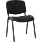Preview: Konferenzstuhl ISO Schwarz, schwarz