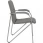 Preview: Stuhl Samba 4L, grau, mit Kunstlederarmlehne