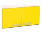 Preview: Grande - Türen für Aufsatzschrank S, 90°, gelb
