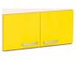 Preview: Grande - Türen für Aufsatzschrank S, 180°, gelb