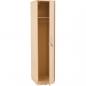 Preview: Flexi Spindschrank
