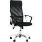 Preview: Drehstuhl Nero mit Netzrückenteil