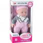 Preview: Baby Tanja, mit Geräuschen, Grösse 24 cm