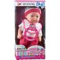 Preview: Baby Lilly, mit Geräuschen, Grösse 26 cm