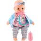 Preview: Babypuppe Tilda mit Zubehör, 36 cm
