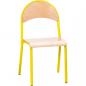 Preview: Stuhl P 5, Sitzhöhe 43 cm, für Tischhöhe 70 cm - gelb - Buche