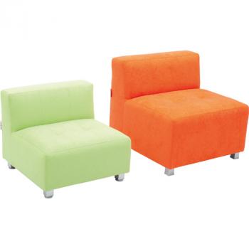 Flexi Sessel 35, orange