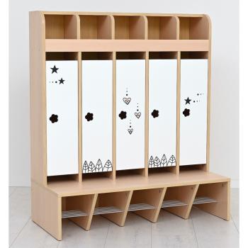 Garderobe Schmetterling, 5 Fächer, Sitzhöhe: 26 cm