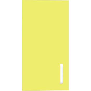 Flexi Tür für Aufsatzregal B 47