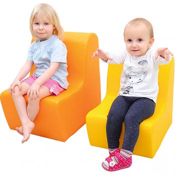 Sitz, Sitzhöhe: 20 cm, gelb