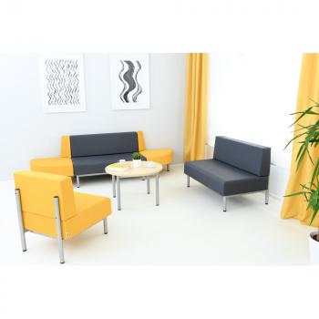 Sessel Inflamea 1 - senf