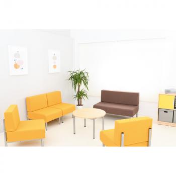 Sessel Inflamea 2 - senf