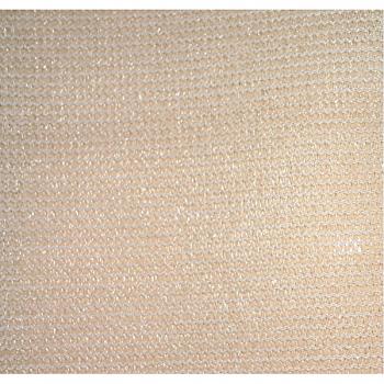 Sonnensegel 5 x 5 beige
