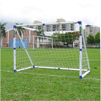 Kita-Fussballtor 183 x 130 cm