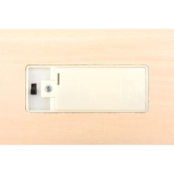 Klangpuzzle - Dschungeltiere