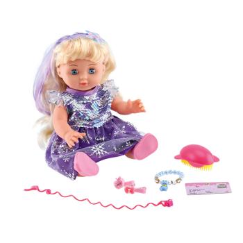 Puppe Sandra mit Zubehör, 35 cm