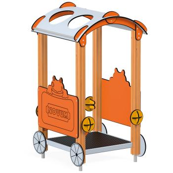 Quadro H Simple Waggon