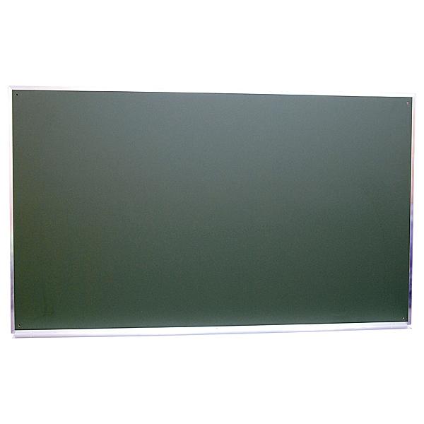 Kreidetafel lackiert, einfach