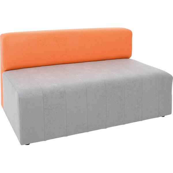 Sofa Modern, grau-orange