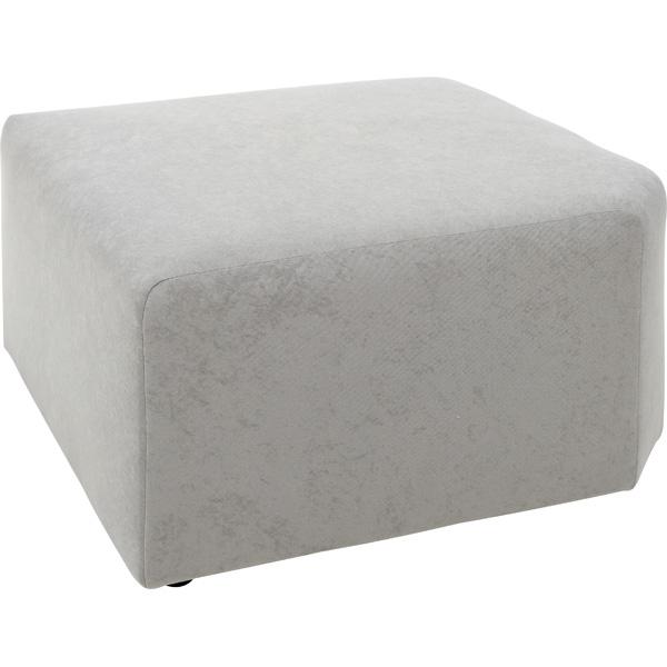 Sitz Modern, quadratisch