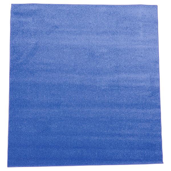 Teppich, blau, 2 x 3 m
