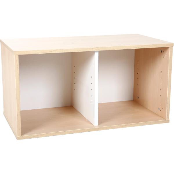 Quadro - Hängeregal B 79 - mit Mittelwand