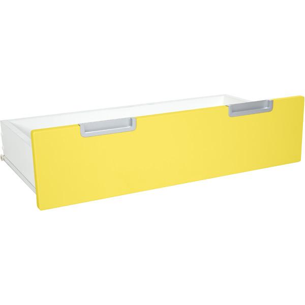 Quadro - Schublade breit - gelb