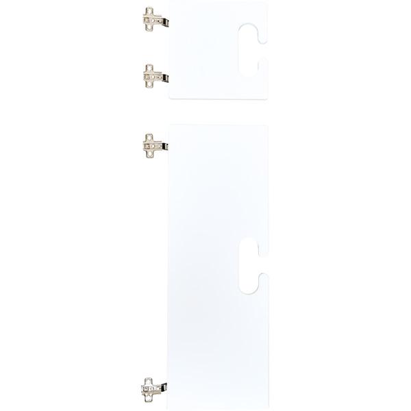 Garderobentüren-Set Chamäleon, leise schliessend, weiss