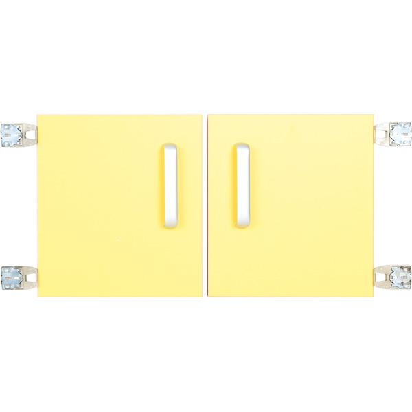 Türen für Aufsatzregal S 092817, 1 Paar, gelb