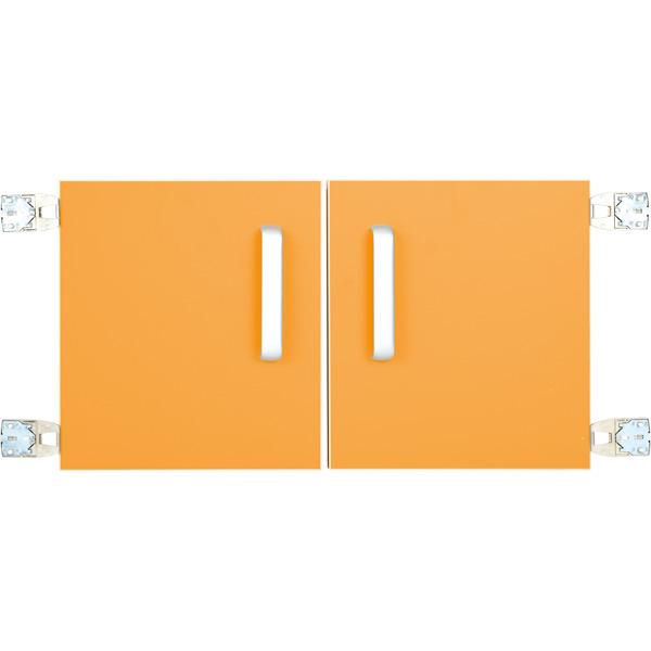 Türen für Aufsatzregal S 092817, 1 Paar, orange