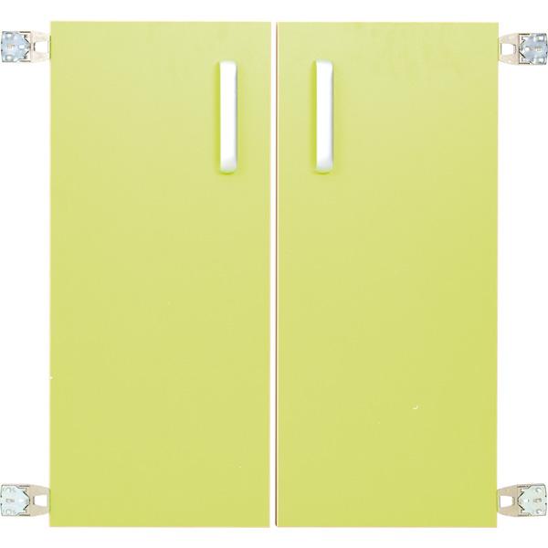 Türen für Aufsatzregal M 092818, 1 Paar, limone
