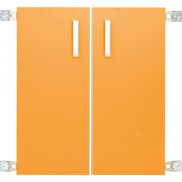 Türen für Aufsatzregal M 092818, 1 Paar, orange