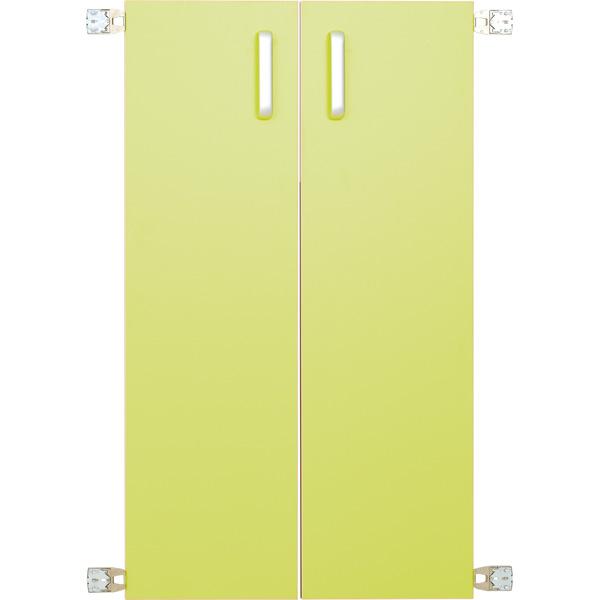 Türen für Aufsatzregal L 092819, 1 Paar, limone
