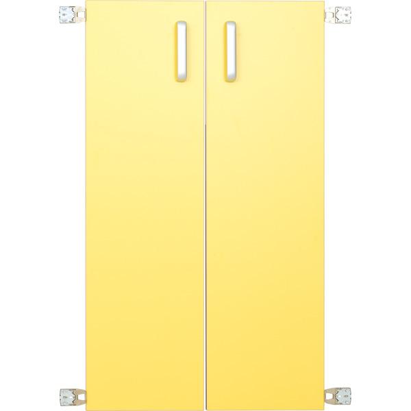 Türen für Aufsatzregal L 092819, 1 Paar, gelb