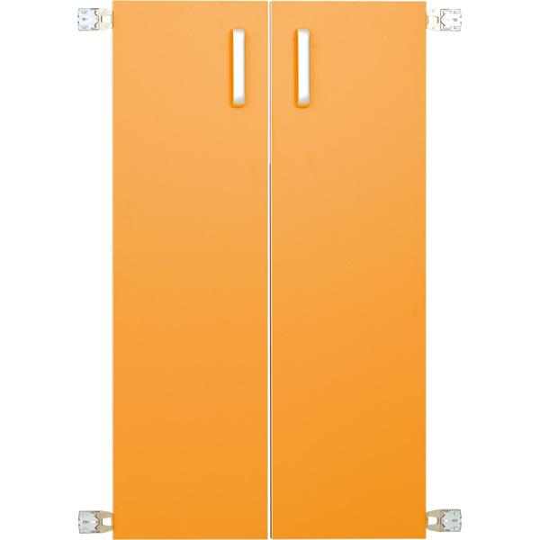 Türen für Aufsatzregal L 092819, 1 Paar, orange