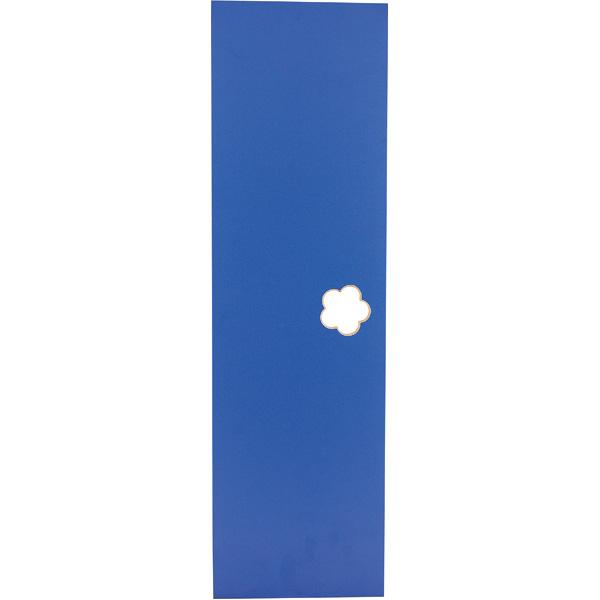 Tür zur Schulgarderobe Schmetterling, blau