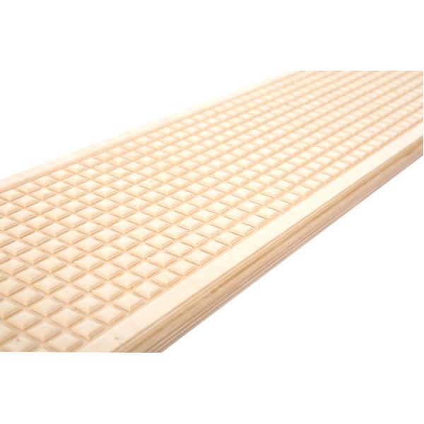 Sensorikbrett für Turnpodest - kleine Quadrate, 200 x 21