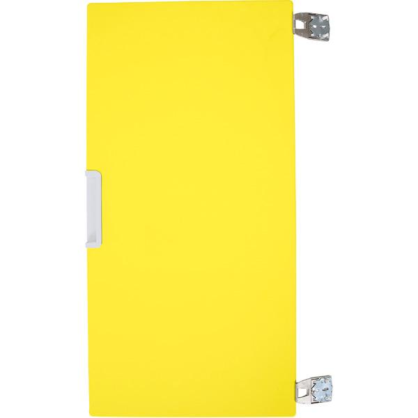 Quadro - Aussenwandtür mittelgross - gelb