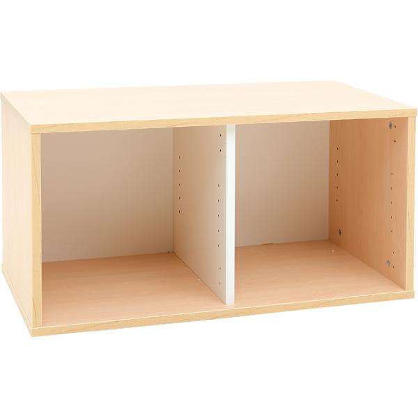 Quadro - Aufsatzregal S, mit Mittelwand, B 79, Ahorn