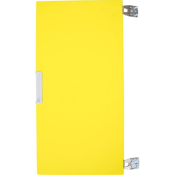 Quadro - Mittelwandtür mittelgross - gelb
