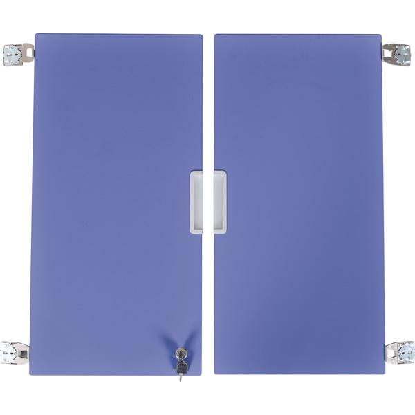 Quadro - Aussenwandtürenpaar mittelgross 180°, abschliessbar
