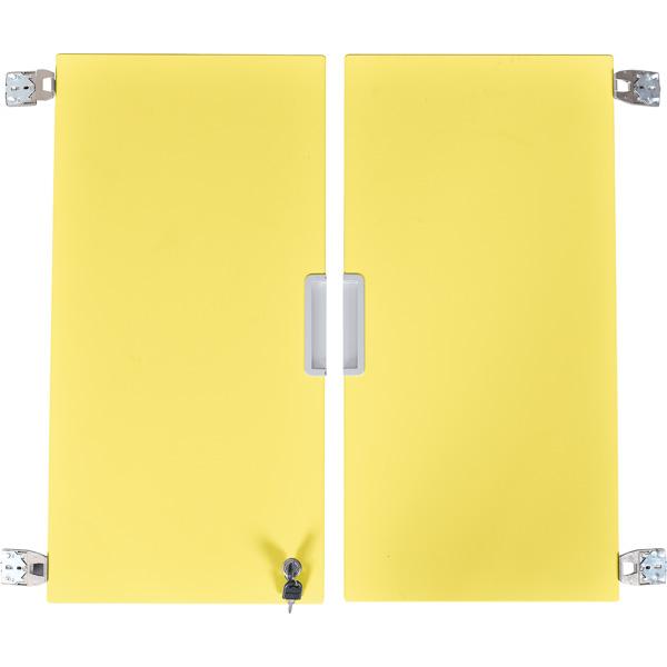 Quadro - Türenpaar mittelgross, 180°, abschliessbar, zur Korpusbefestigung - gelb