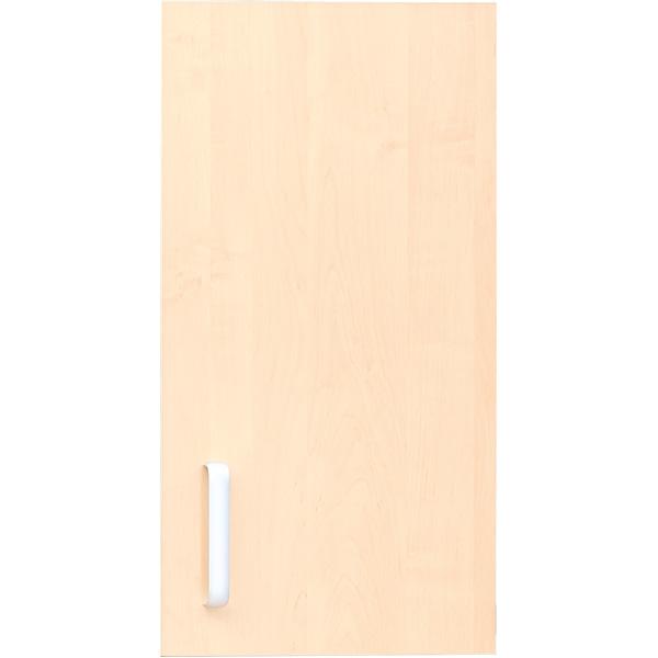 Flexi Tür für Aufsatzregal B 47