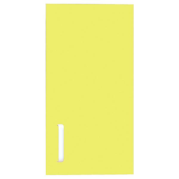 Tür für Schmales Aufsatzregal, Scharniere rechts - limone