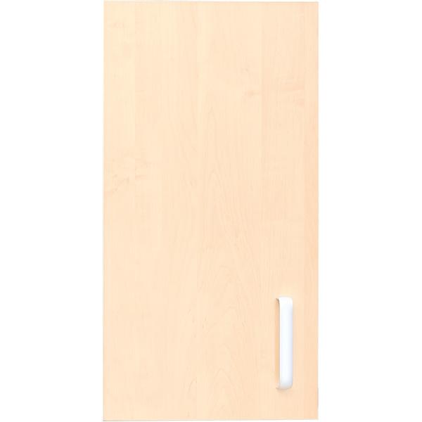 Flexi Tür für Aufsatzregal B 47