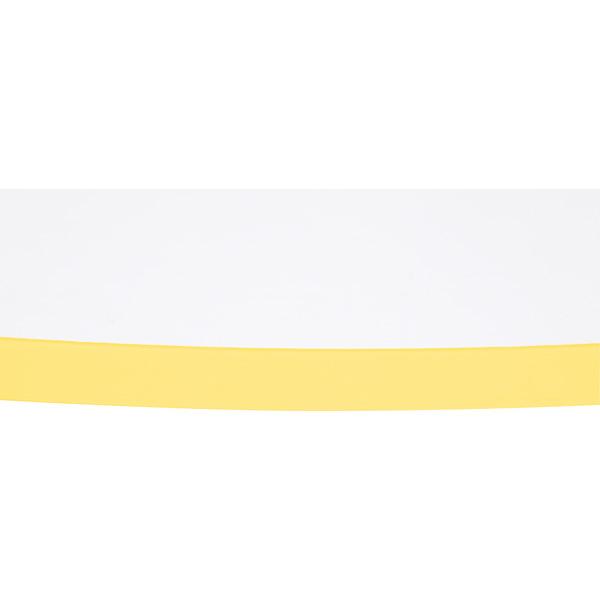 Tischplatte Quadro rund, weiss, Kante gelb