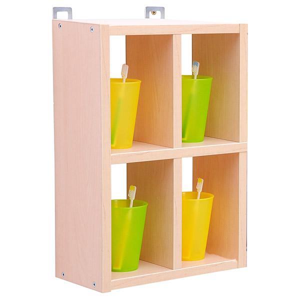 Hängeregal für 4 Zahnputzbecher