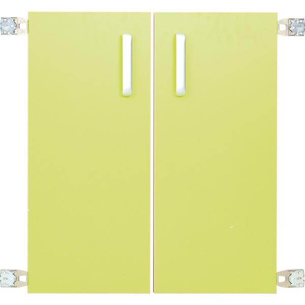 Türen für Schrank M, limone