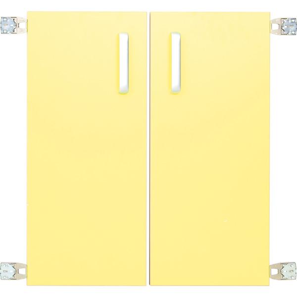 Türen für Schrank M, gelb