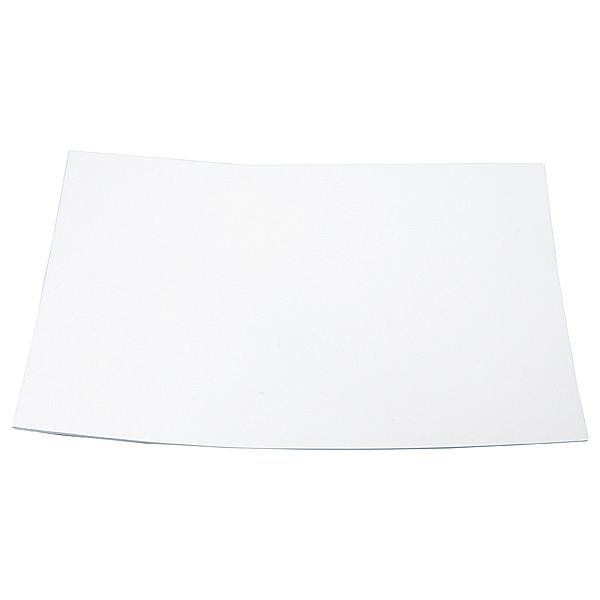 Zeichenpapierblock A4, 20 Blatt, weiss